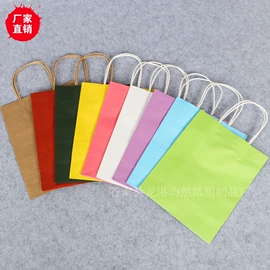 纸袋;其他礼品包装;拼图、拼板