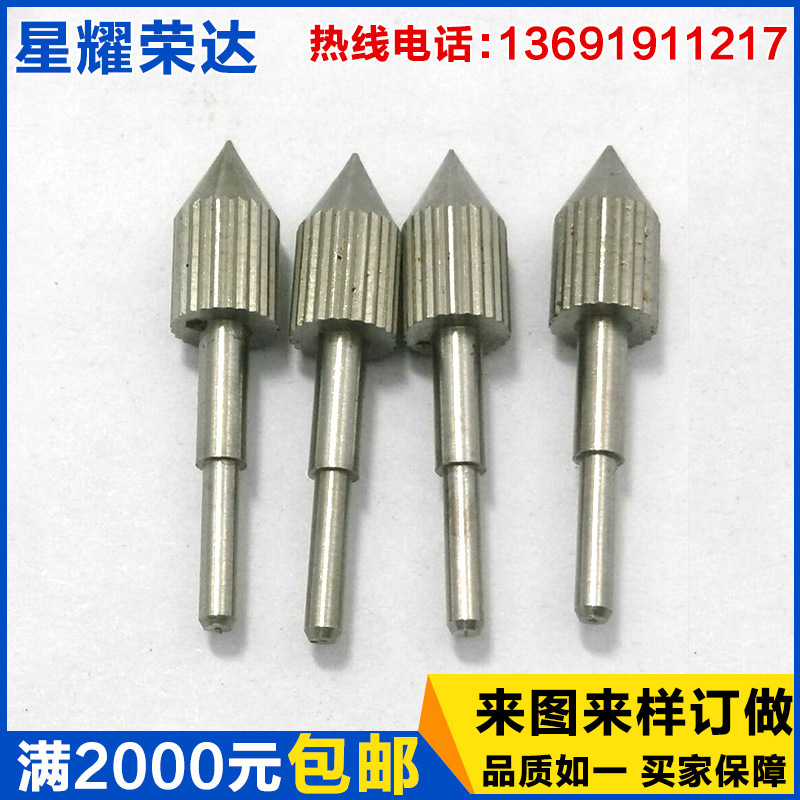 家电小螺母车削件锁车件切削加 工广东车件非标零件精加 工