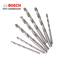 Bosch/博世HSS-CO含钴麻花钻头1.0-13mm不锈钢专用手电钻钻头