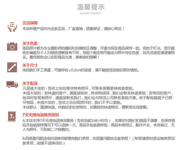 1KAHJKHUR~TB{[730WV((W9