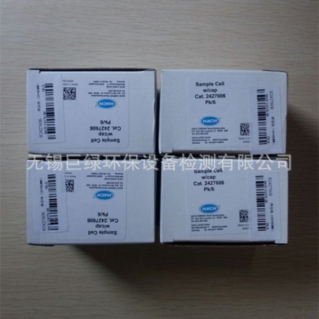美国HACH哈希1英寸玻璃样品瓶比色池24276-06/2427606,6个/盒