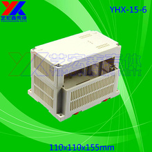 工业仪表\电箱壳体\塑料机箱\工控机壳/接线仪器盒15-6