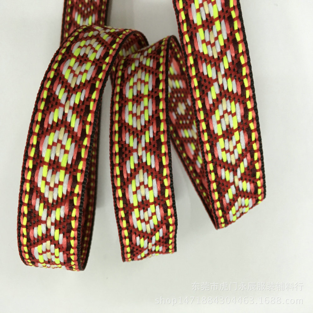 永辰民族风菱形电脑提花带 礼品箱包复古包边家居用品服饰织带