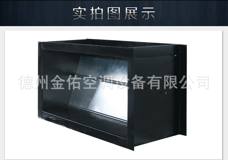 自垂式止回阀
