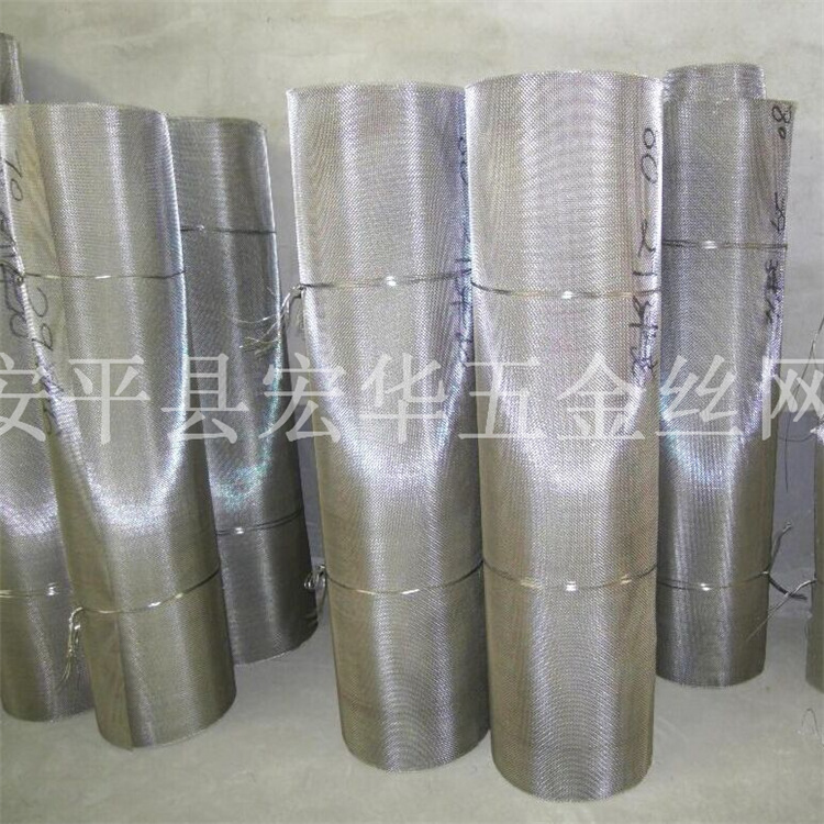 轧花编织不锈钢筛网 304不锈钢滤网（丝1mm-12mm 孔1mm-25mm）