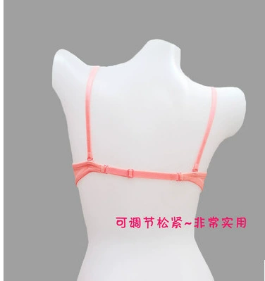 Bra Japanese-style front-closure, lightweight summer support, sizes 70B–85C
