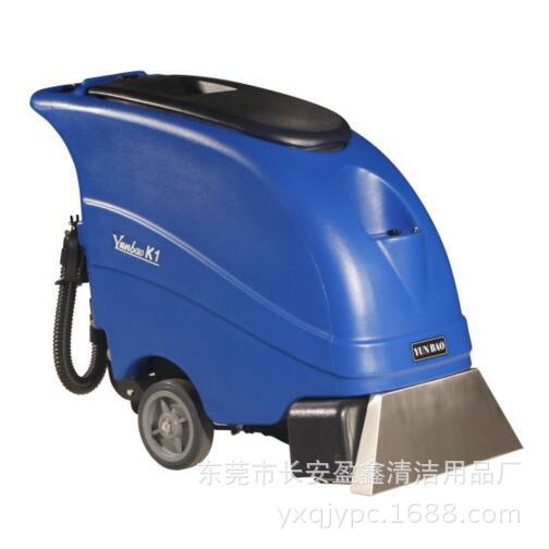 厂家直批云宝K101 三合一地毯抽洗机 全自动地毯清洗机 洗地毯机
