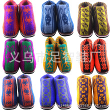 ë��Ь�S�� �ֹ�����������ůЬ�ߎ��а�Ӻ񺣾d���r��ɫ�Ӽ�Ь