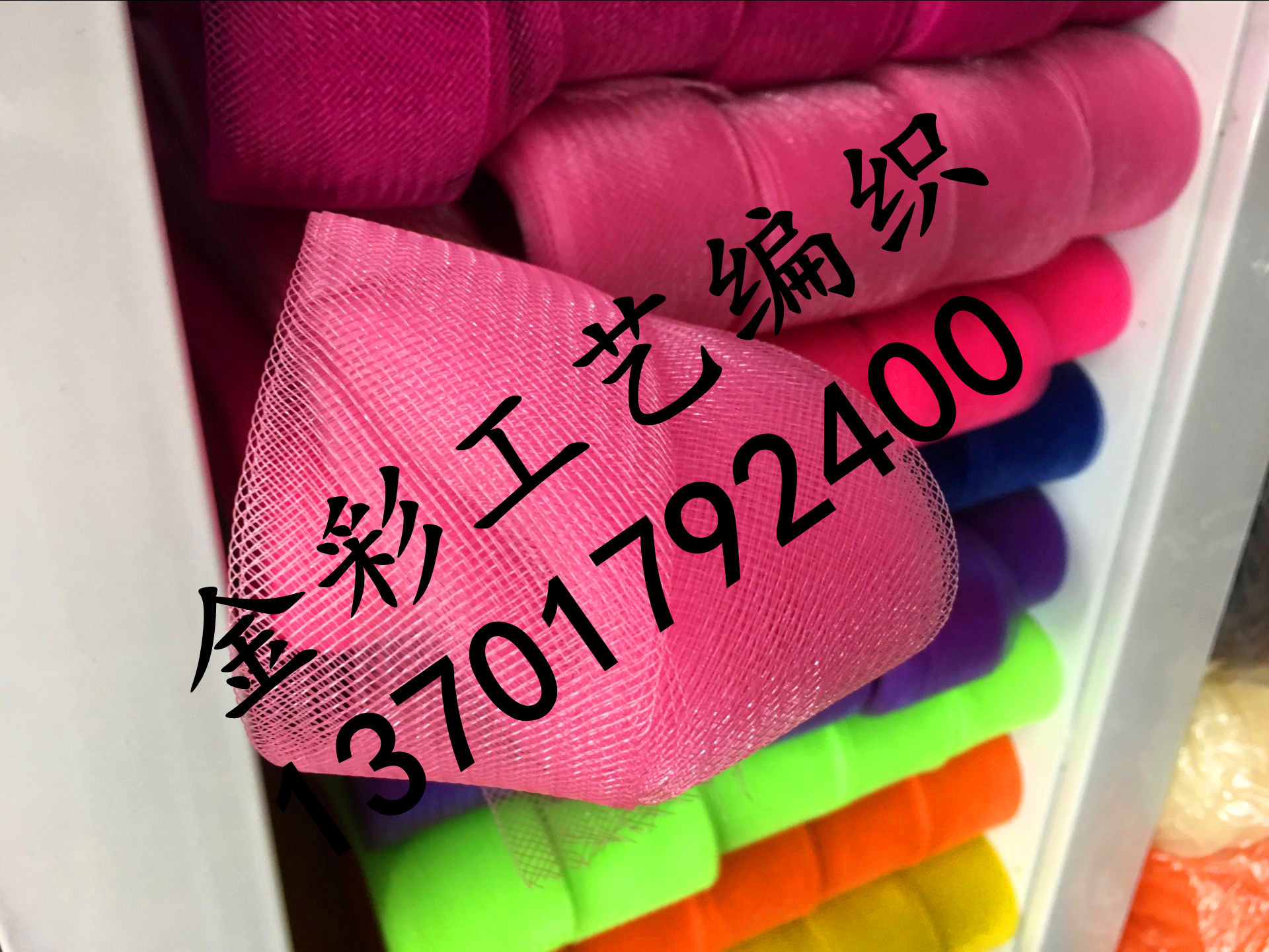 8B9DCE13C411729408E89C85F81A9E