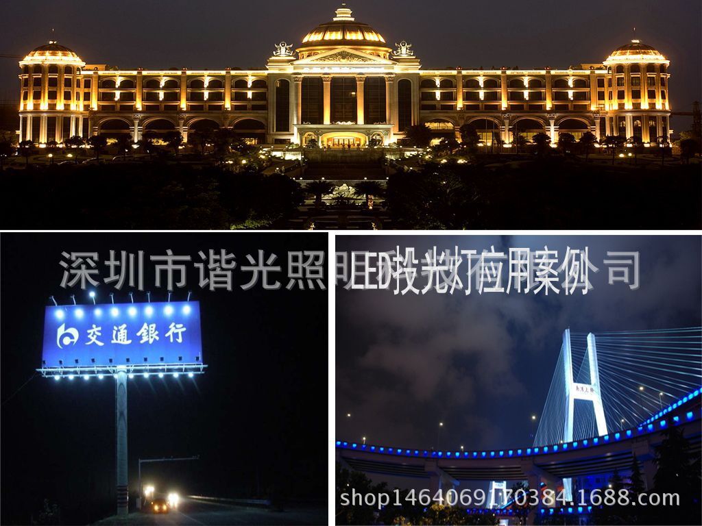 QQ图片20160527181654