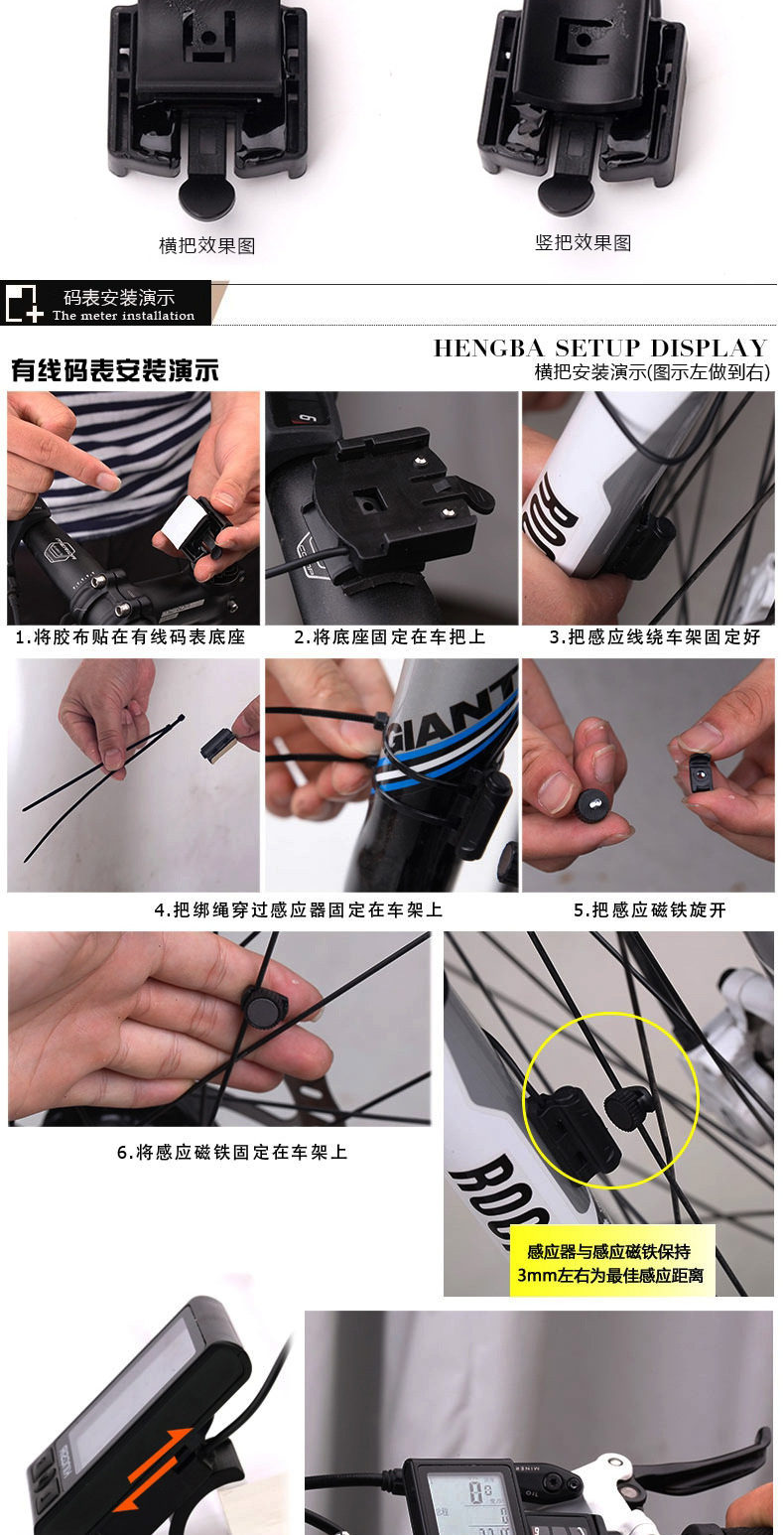 Compteur de vélo KINGSIR - Ref 2416866 Image 12