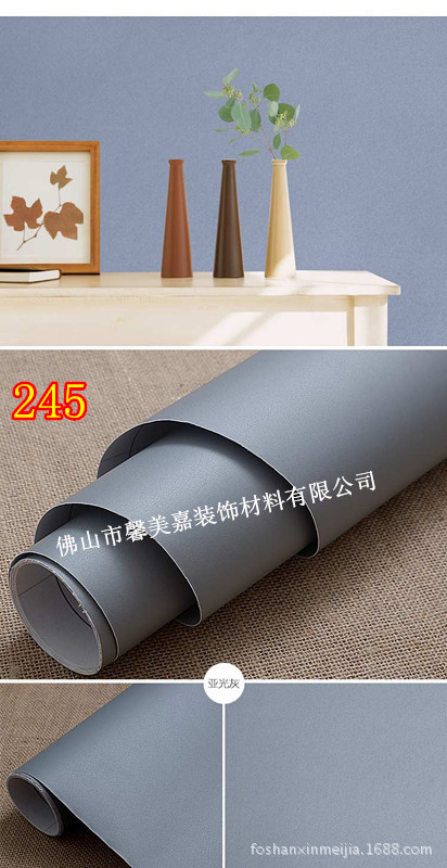 245 gray gray