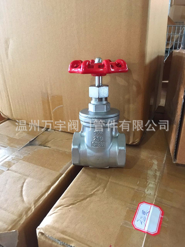 304闸阀不锈钢丝扣阀门 不锈钢内螺纹硬密封闸阀 软密封