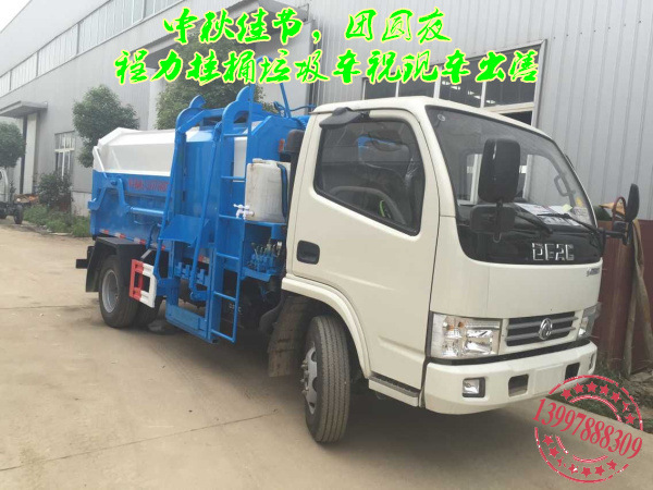 QQ图片20160624103231 (2)