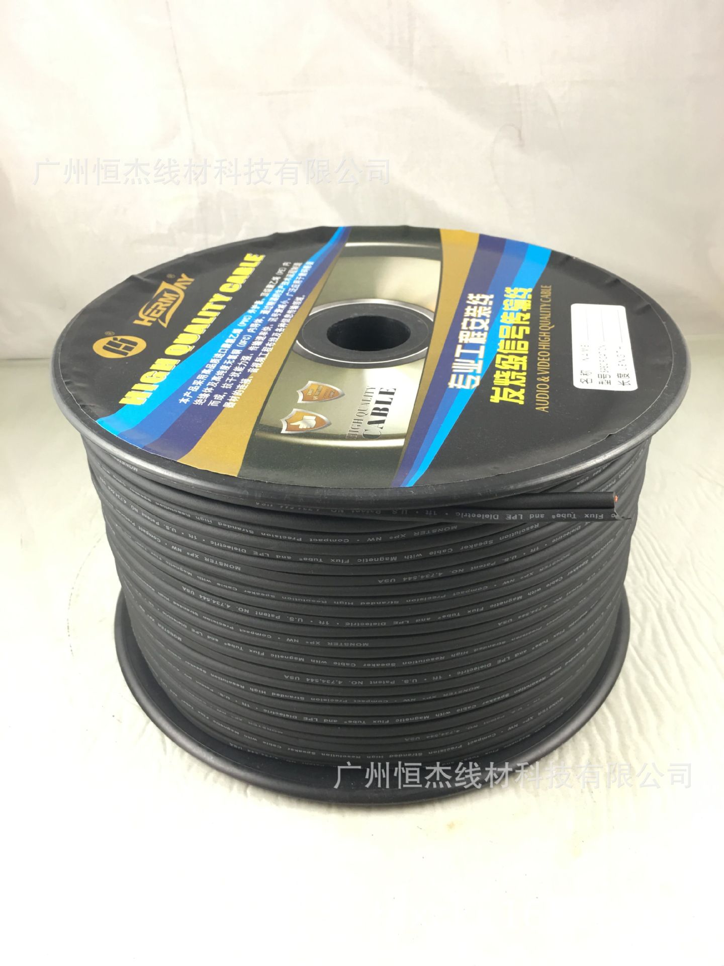 磨砂皮哑光黑色发烧喇叭线 纯铜2*1.5平方音响线 14号音响连接线