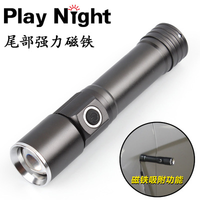礼品充电手电筒工作灯迷你强光铝合金磁铁led小手电筒厂家批发|ru