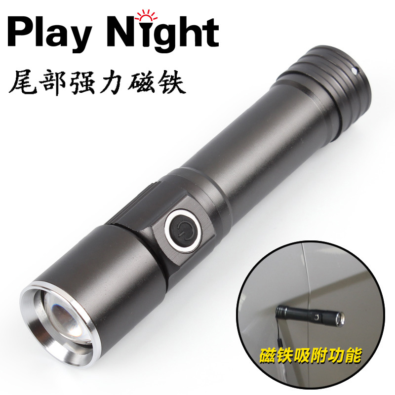 礼品充电手电筒工作灯迷你强光铝合金磁铁led小手电筒厂家批发|ru
