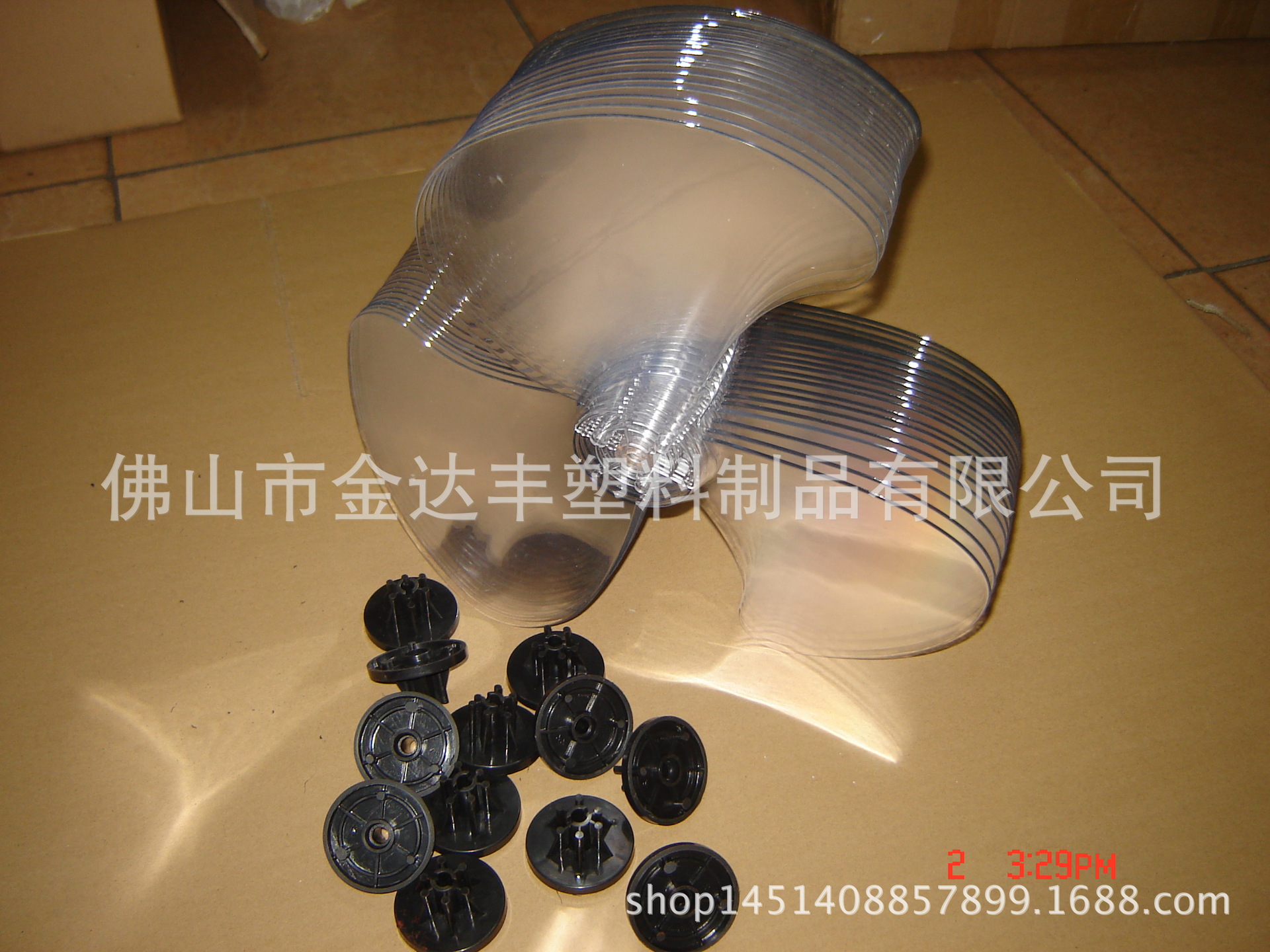 家用商务用风扇叶_AS塑料材质16寸(YAK)