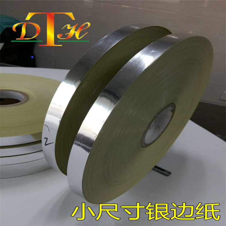 7D68D38379F3917DC1609DF60EAC60