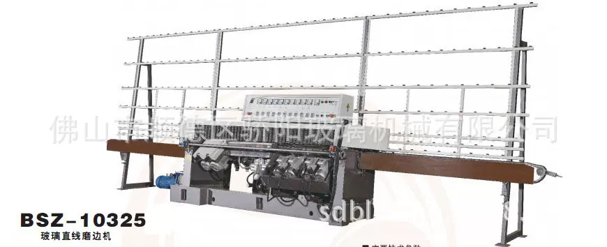 玻璃機械；玻璃直线磨边机；4磨头，9磨头，10磨头，11磨头；