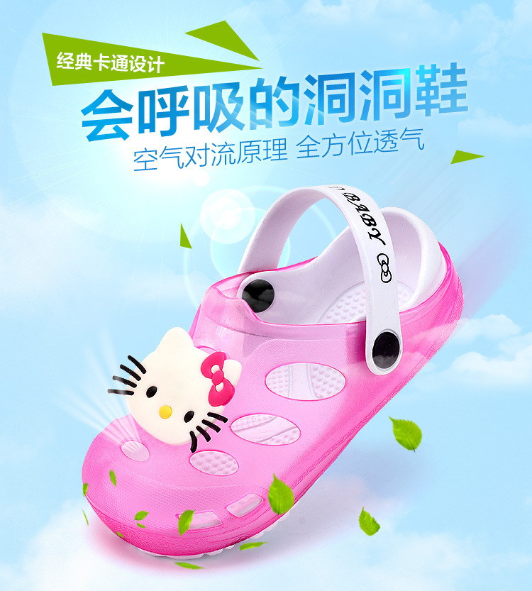 Pantoufles enfants en EVA pour été - semelle autre - Ref 1016245 Image 6