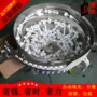东莞源头筛选自动振动盘