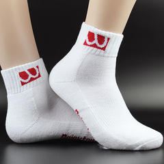 Running socks towel bottom men's basketball socks sports socks thick cotton socks winter warm loop socks textured socks