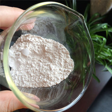 氧化镁粉 85含量 重质轻烧粉 耐高温 防火板建材用氧化镁氧化镁粉