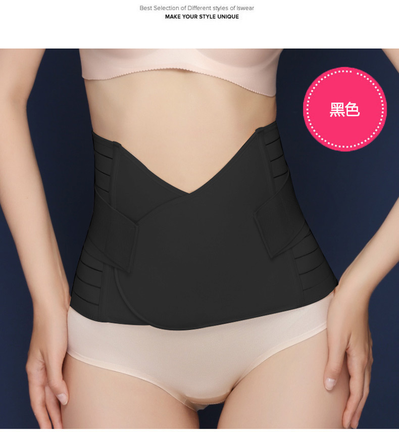 Corset simple en nylon - Ref 679677 Image 33