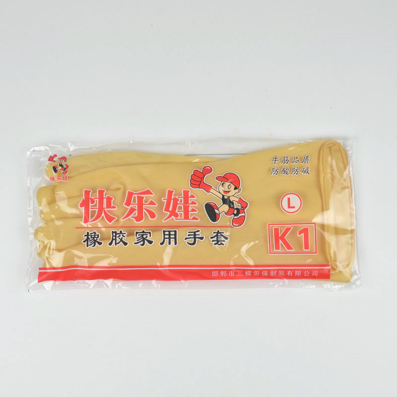 快乐娃K1加厚牛筋手套 劳保手套 乳胶家用手套 耐酸碱手套临沂宣
