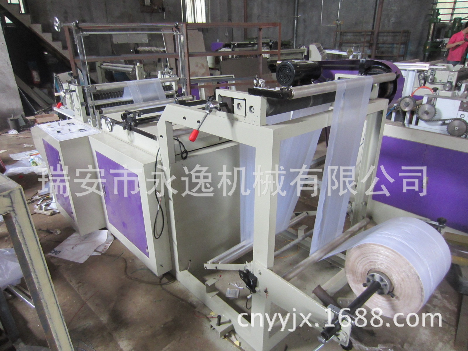 专业制造卷筒纸横切纸 复合纸横切机