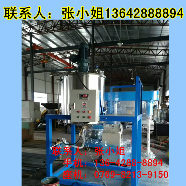 QQ图片20161102175245_副本