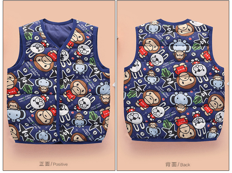 Gilet enfant - Ref 2068950 Image 18