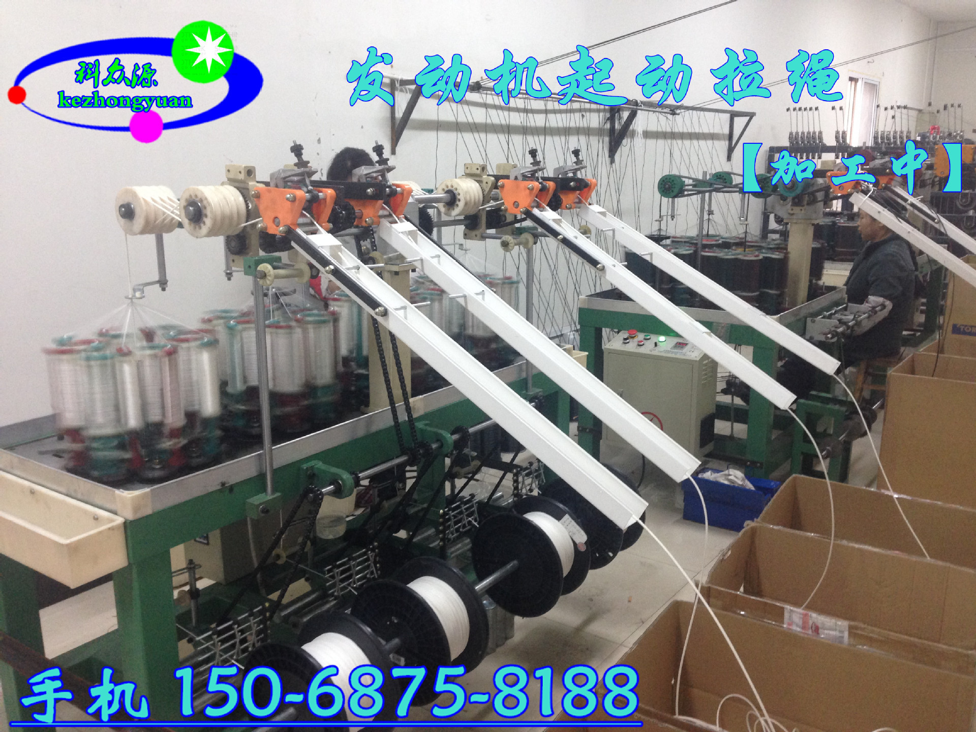 GX160拉盘 168F铁棍拉盘 汽油机发电机配件 本田原装拉盘专用拉绳