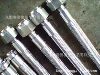 厂家生产工业用201 304不锈钢金属软管 耐温蒸汽不锈钢金属软管