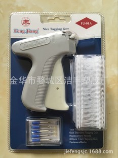 Amazon скоростная автомагистраль желает eBay Lazada горячее продаваемое пистолет FJ-01A Tagging Gun