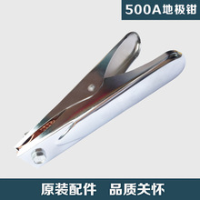 늺C 500AؾAؘOA ؊AӾA ӵؾAӵQ