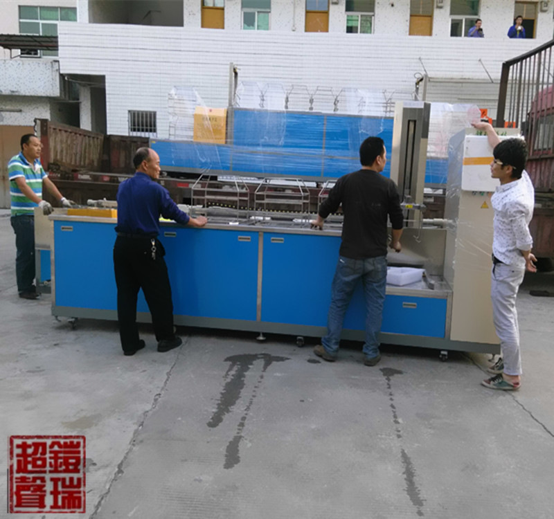 Huizhou Kr-601cfs Hardware Ultrasonic Cleaning Machine