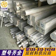 �S�Ҍ��I���l�͸��g�����X�Ͳ�6063ꖘO�����������и�