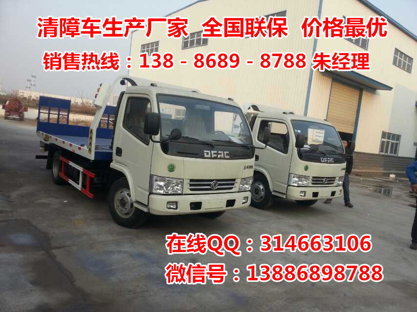 mmexport1420548718838