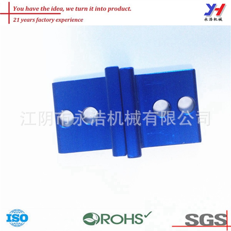 定制钣金制造家具五金配件