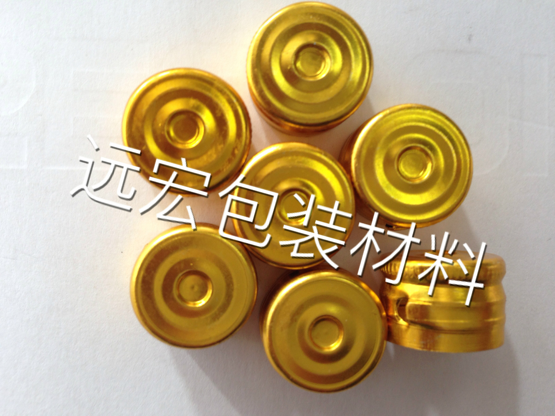 特价15mm口服液铝盖 铝塑盖 铝塑组合盖表面电镀金处理内含硅胶塞