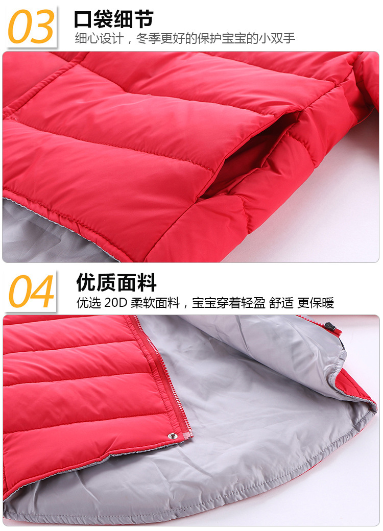 Veste pour garcon en revêtement - Ref 2160344 Image 16