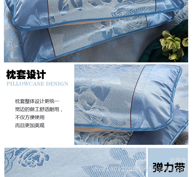 艾麗莎 (14)