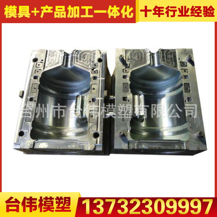 吹塑模具