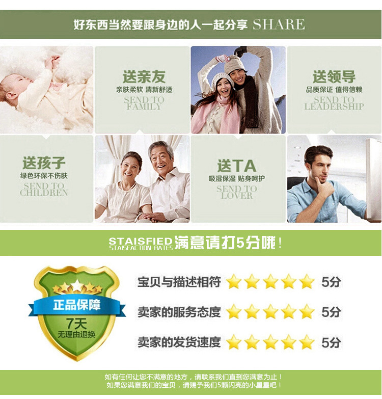 童席_13