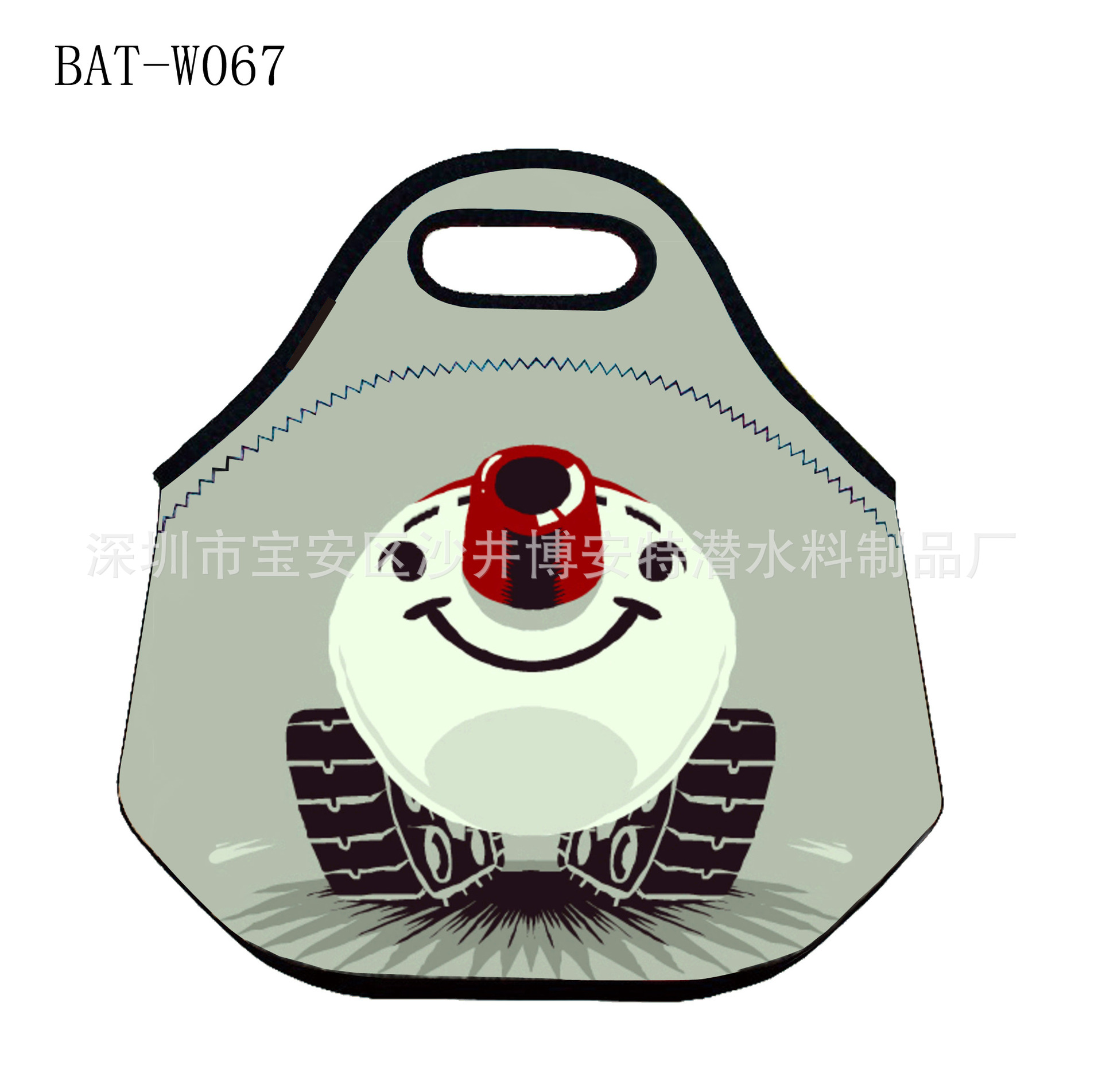 BAT-W067