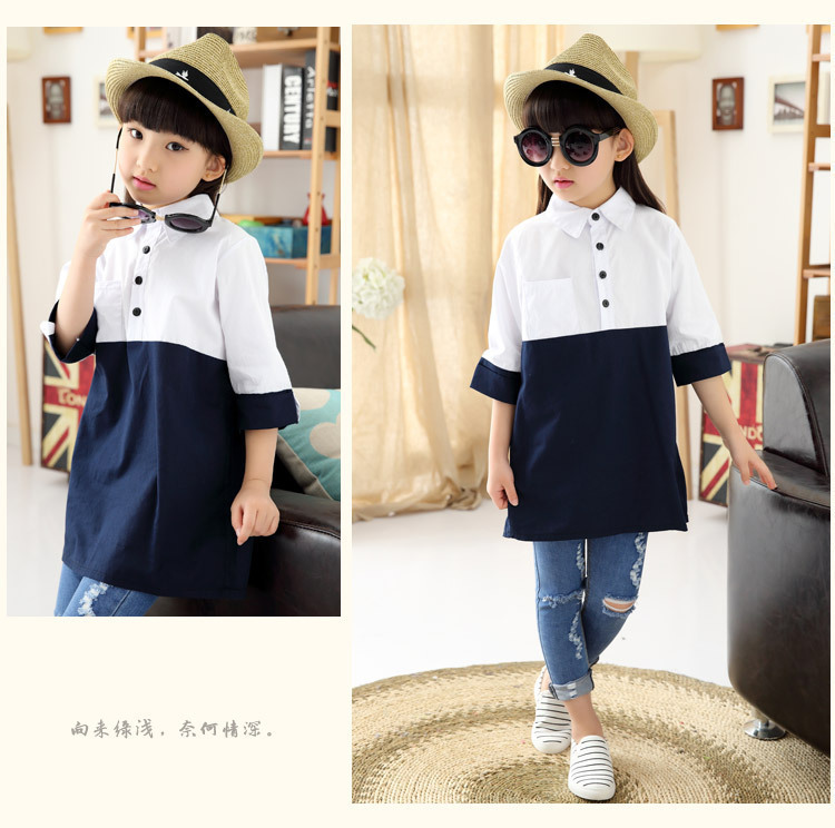 Chemise fille à manche longue - Ref 2087299 Image 5