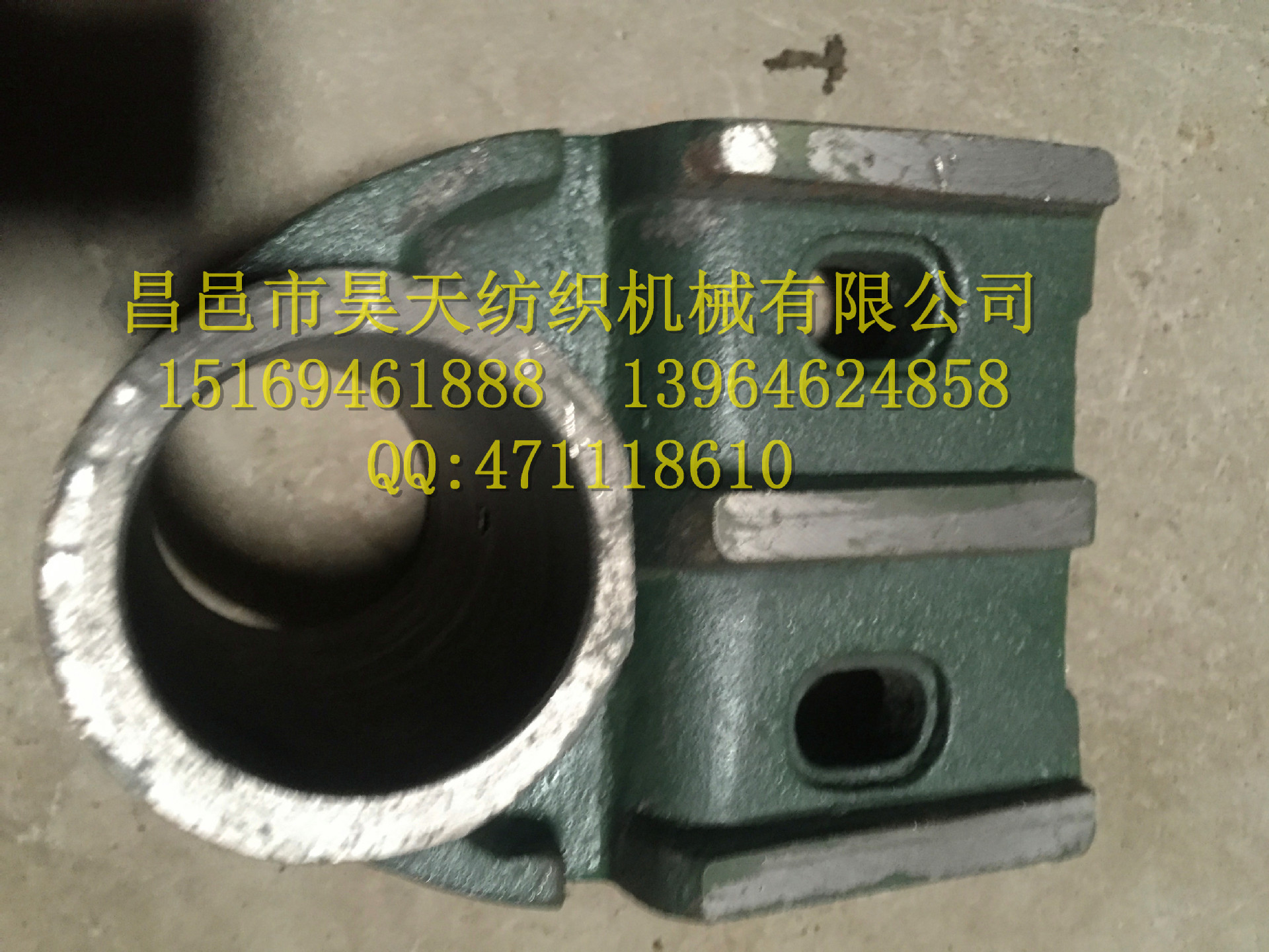 山东纺织机械 纺织设备 配件 织布机配件 F19 摇轴挂脚