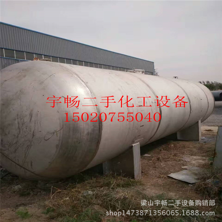 mmexport1476149979706